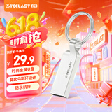 台电（TECLAST）64GB USB2.0 U盘 迷你U盘 防水金属车载优盘 招标投标