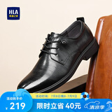 海澜之家HLA皮鞋男士商务休闲系带德比正装鞋子男H135/H171 黑色43