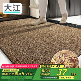 大江入户门地垫入户脚垫进户门门口地垫门外蹭土门垫57x87cm