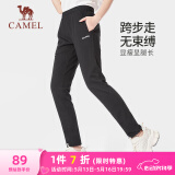 骆驼（CAMEL）直筒运动裤女子休闲针织卫裤长裤 CB2225L0783B 黑色 L