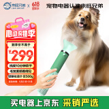 来旺兄弟10分棒宠物高速吹风机/吹水机狗狗吹毛吹干神器用品