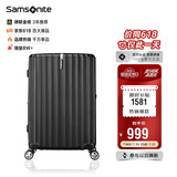 新秀丽（Samsonite）行李箱20英寸拉杆箱时尚竖条纹旅行箱包黑色GU9密码登机箱