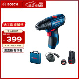 博世（BOSCH）GSR 120-LI 12V充电式电动工具电动螺丝刀锂电手电钻 2.0Ah电池*1