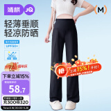 婧麒（JOYNCLEON）孕妇裤春夏款薄款外穿阔腿休闲裤无托腹孕妇装 黑色XXL Jyk178379