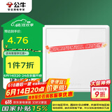 公牛（BULL）开关插座G36系列防溅盒面板白板G36B101 白色暗装