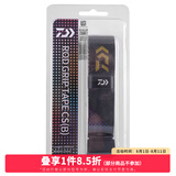 达亿瓦（DAIWA） 钓竿把手缠带(A) 鱼竿手把缠绕带抄网钓竿把手缠带防滑带 小配件 新 炫彩黑（长约1.8m 厚1.3mm）