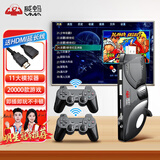 威蚂（VMA）游戏机连接电视PSP双人家庭无线手柄主机经典怀旧FC红白机街机盒子