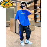 G.duck小黄鸭男童夏装短袖套装洋气9岁休闲运动大童九分裤男孩春秋衣服 蓝色夏季套装 150 cm