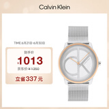 凯文克莱（Calvin Klein）CK手表Logo款钢带石英中性腕表情侣手表生日礼物25200033