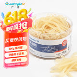 广博（GuangBo）100g高弹力乳胶圈/办公橡皮筋圈橡胶圈牛皮筋WQT9546