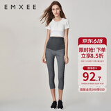 嫚熙（EMXEE）孕妇打底裤春秋裤孕妇托腹安全裤弹力休闲修身怀孕期外穿孕妇裤 深灰-适合18℃~30℃ L