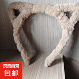 日韩卡通毛线兔耳朵发箍猫耳朵发卡青蛙发箍洗脸化妆发带饰品软萌 咖啡色 1个