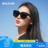 MOLSION陌森潮流太阳镜女2025明星同款大框墨镜男方框偏光MS3129&MS3128 MS3129C10 偏光