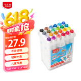 马培德Maped 24色双头水性马克笔 儿童幼儿园无毒可水洗小学生专业彩色马克笔画画笔文具礼物745824CH