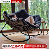木泽摇椅家用摇摇椅躺椅大人阳台休闲椅可躺可睡窝窝椅懒人椅 【标准款】黑色
