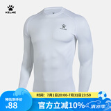 卡尔美（KELME）运动紧身衣男秋季长袖打底衫透气篮球足球弹力训练健身服 白色3891113(LOGO在左胸) L/175