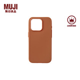 无印良品 MUJI 再生TPU手机壳iphone15/plus/pro/pro max 苹果 多巴胺 iphone15 pro 橙色