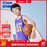 乔丹男童篮球套装儿童全码夏运动两件套小孩训练服 朝霞紫/朝霞紫 140