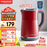 摩飞电器（Morphyrichards）电热水壶烧水壶热水壶 家用恒温水壶1.5L不锈钢304双层防烫实时显温开水壶MR6070红