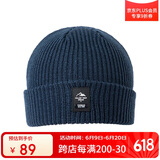 探路者（TOREAD）帽子24秋冬男女通用防风保暖弹力针织帽户外帽TELLCM90744深宝蓝