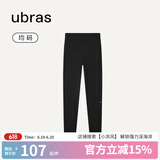 ubras无尺码轻薄裸感打底裤女瑜伽裤鲨鱼裤骑行裤高弹运动裤 【打底裤】黑色 1条 均码