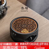 叁旬山峦温茶炉小火炉蜡烛围炉煮茶保温底座茶杯加热温茶器暖茶器 山峦温茶炉【禅风黑】_大号