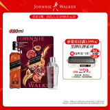尊尼获加（JOHNNIE WALKER）洋酒 12年黑方黑牌雪莉礼盒装700ml 苏格兰调和型威士忌