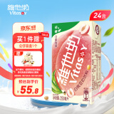 维他奶维他奶白桃豆奶饮料250ml*24盒