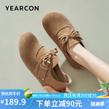 意尔康意尔康女鞋一脚蹬包头平底小众勃肯鞋女单鞋 27281W  土黄281 37
