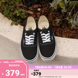 VANS范斯官方 经典款Authentic黑色经典款高街复古帆布鞋 黑色 35