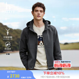 哈吉斯（HAZZYS）男装 春秋款外套【可拆卸帽子】防泼水夹克男ASVZU0BCF07 灰色GE L （175/96A 48）