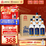 玉蝉老酒优曲52度浓香型 500ml礼盒白酒 传统工艺 纯粮固态发酵高粱优级酒 52度 500mL 6瓶 玉蝉优曲整箱装