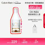 卡尔文克雷恩（Calvin Klein）ck香水因为你女士淡香水100ml520情人节礼物送女友老婆生日礼物