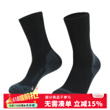 拓路者美利奴羊毛袜女透气防臭户外减震加厚徒步袜登山防滑男士袜子冬季 黑色 22-24/M（39-41码）,中长筒袜