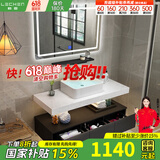 勒臣实木北欧浴室柜组合酒店风小户型大理石台上盆卫生间洗漱台洗脸盆 主柜+LED智能方镜80cm