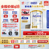 爱他美（Aptamil）白金澳洲版 幼儿配方奶粉 3段(12-36个月) 900g 3罐箱装