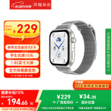 荣耀亲选【编织款，更透气】ROSSINI 智能手表 2i【国家补贴15%】1.85英寸AMOLED大屏 全天健康监测 编织白