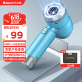 志高（CHIGO）无线车载吸尘器除尘抽气可插拔锂电池包家用汽车用大吸力X7