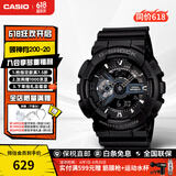 卡西欧CASIO黑武士手表 G-SHOCK运动防水户外男士表日韩表 送礼送男朋友 黑武士GA-110-1BDR