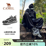 骆驼（CAMEL）【盘龙】户外登山鞋男女越野运动跑鞋防泼水防滑徒步鞋   42