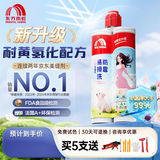 雨虹防水美缝剂 防霉易擦瓷砖美缝剂 美缝胶 美缝剂十大品牌 帕斯高灰