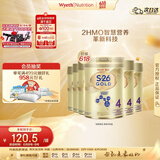 惠氏（Wyeth）港版金装婴幼儿配方奶粉4段 850g*6罐/箱 3岁以上脑磷脂群+HMO