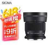 适马（SIGMA）56mm F1.4 DC DN｜Contemporary 半画幅大光圈定焦镜头 人像特写（佳能RF卡口）