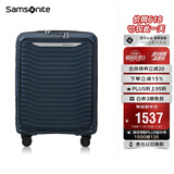 新秀丽（Samsonite）行李箱20英寸大波浪箱登机拉杆箱前开口旅行箱KJ1深蓝密码箱