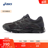 亚瑟士ASICS男鞋透气跑鞋运动鞋缓震舒适跑步鞋 GEL-CONTEND 4 黑色/黑色 40.5