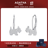 AGATHA/瑷嘉莎 法式小狗银耳环女士【生日礼物】送女友闺蜜高级感耳饰 银色