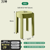 万坤家用塑料加厚凳子可叠放餐椅网红风车餐桌椅子现代简约餐厅书桌用 豪华原版PP3.6斤款33cm面-绿色 精选升级加厚PP原料