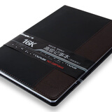 广博（GuangBo）GBP0645拼皮皮面笔记本子16K 120张 （单位：本）棕黑