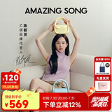 Amazing Song乙颂女包【陈都灵同款女包】软欧包中号通勤单肩斜挎包生日礼物