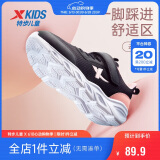 特步（XTEP）儿童童鞋女童中大童舒适轻便透气运动跑鞋 黑/浪漫粉 34码